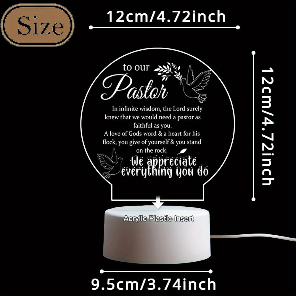 Inspirational Pastor Appreciation LED Night Light - USB-Powered, Acrylic Frame, Christian Decor