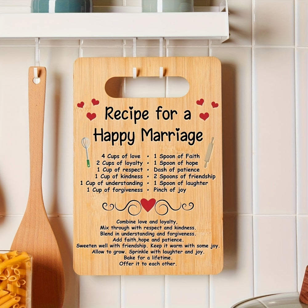 1PC Engraved Bamboo Cutting Board with Happy Marriage Recipe