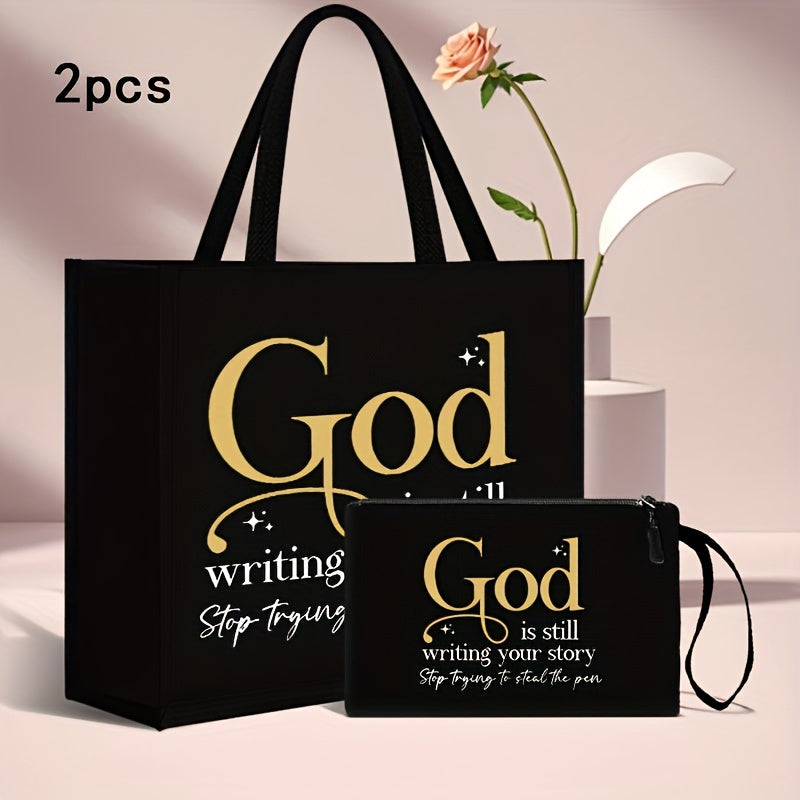 2pcs Linen Tote Set for Women - Spacious & Durable with GOD Print, Includes Matching Makeup Bag