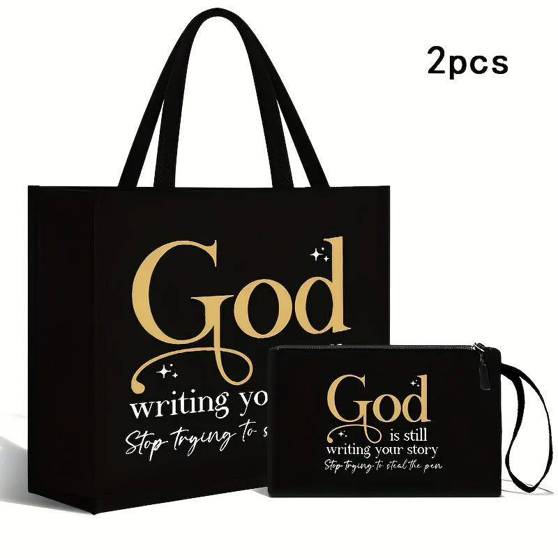 2pcs Linen Tote Set for Women - Spacious & Durable with GOD Print, Includes Matching Makeup Bag