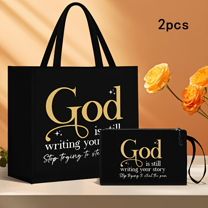 2pcs Linen Tote Set for Women - Spacious & Durable with GOD Print, Includes Matching Makeup Bag