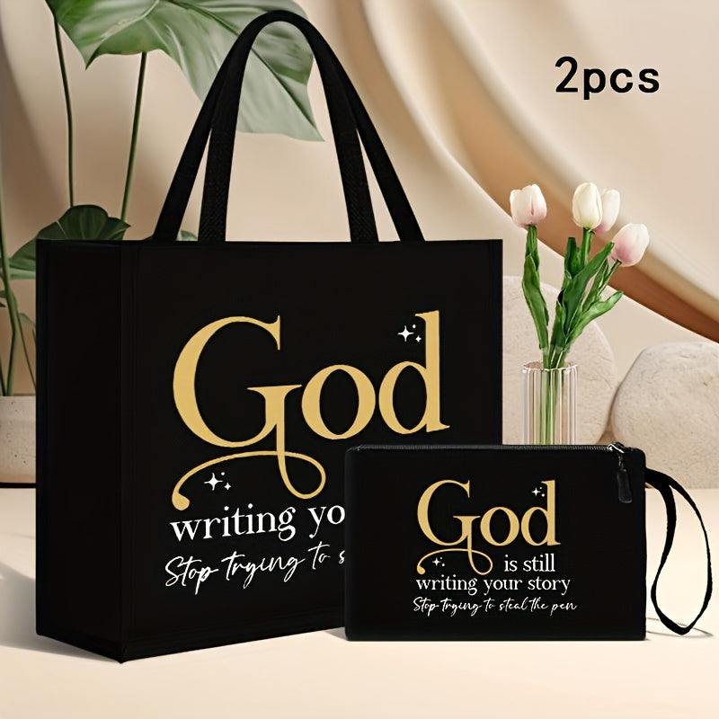 2pcs Linen Tote Set for Women - Spacious & Durable with GOD Print, Includes Matching Makeup Bag