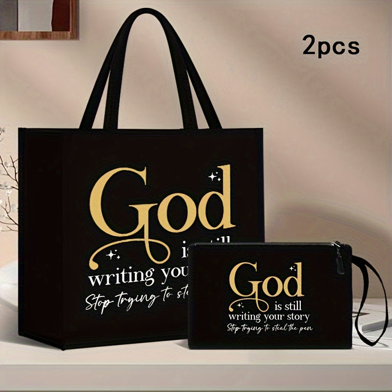 2pcs Linen Tote Set for Women - Spacious & Durable with GOD Print, Includes Matching Makeup Bag