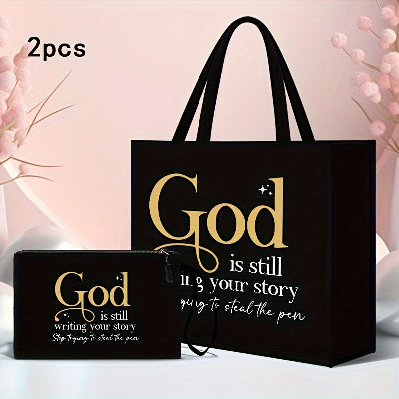 2pcs Linen Tote Set for Women - Spacious & Durable with GOD Print, Includes Matching Makeup Bag