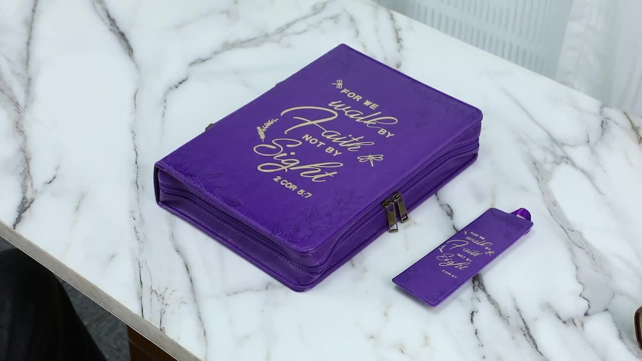 Extra Large Purple Bible Cover, Durable Faux Leather with Elegant Golden Embossed Scripture & Floral Design, Includes Matching Bookmark