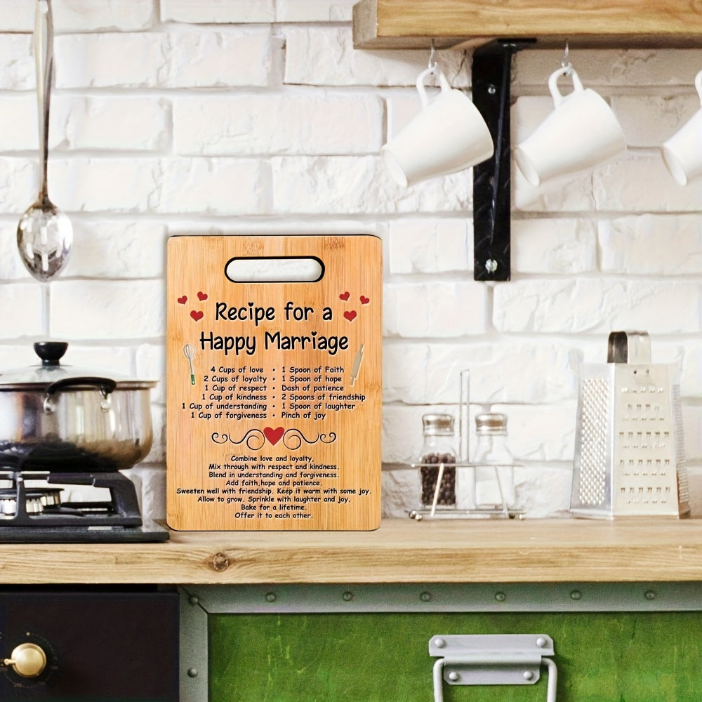 1PC Engraved Bamboo Cutting Board with Happy Marriage Recipe