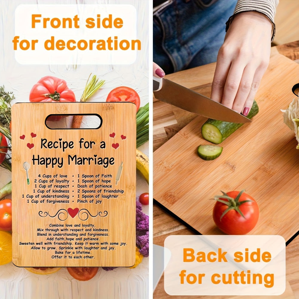 1PC Engraved Bamboo Cutting Board with Happy Marriage Recipe