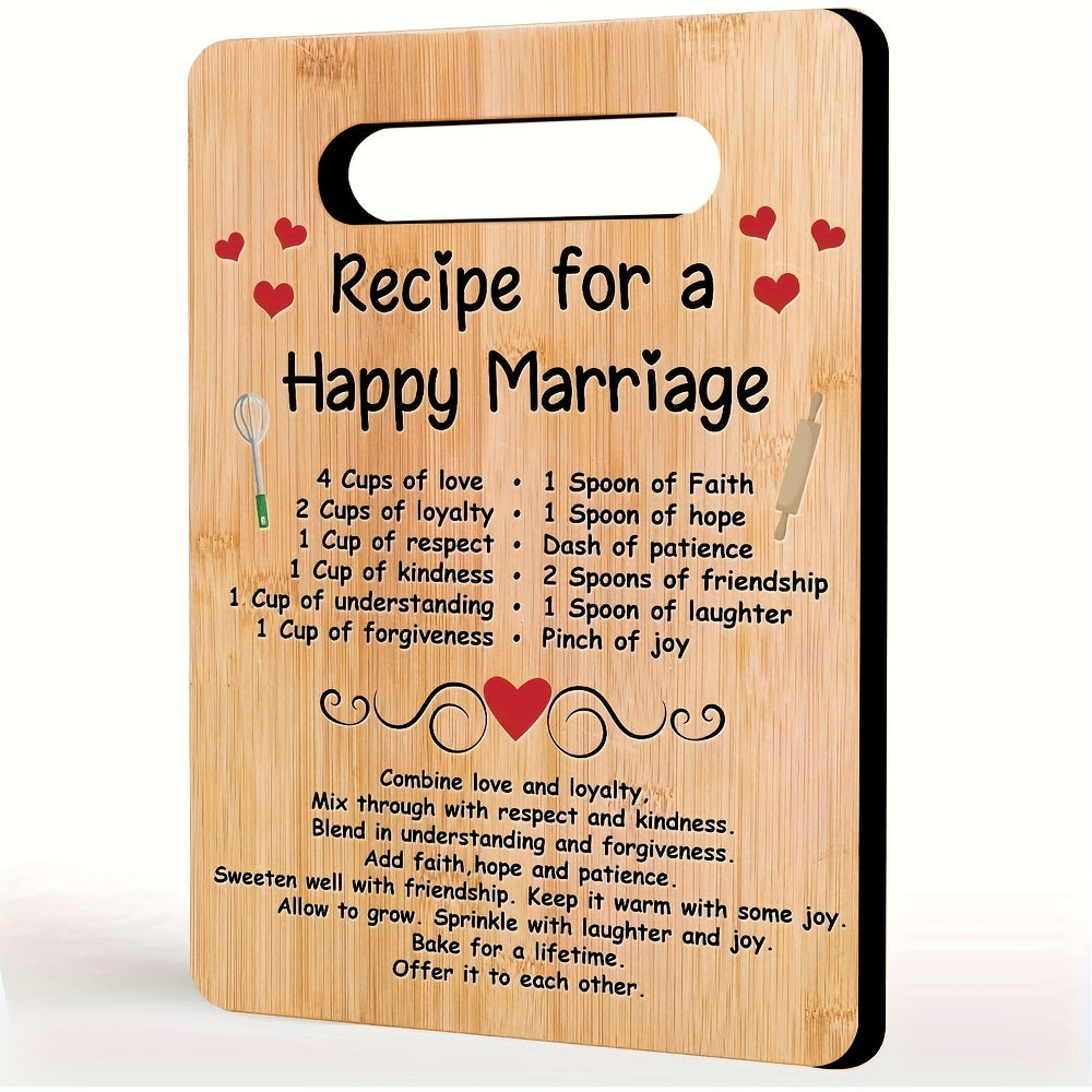 1PC Engraved Bamboo Cutting Board with Happy Marriage Recipe