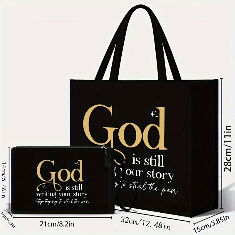 2pcs Linen Tote Set for Women - Spacious & Durable with GOD Print, Includes Matching Makeup Bag